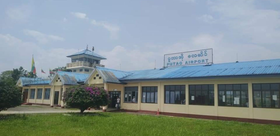 Birmania-Myanmar: Esercito per l’Indipendenza Kachin (KIA) usa l’artiglieria sull’aeroporto di Putao