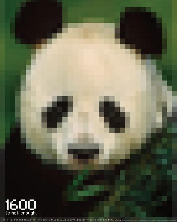 Gli animali in pixel