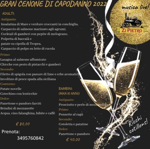 Il Rito del capodanno