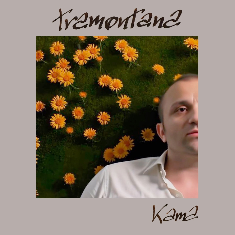 Kama: “Tramontana”