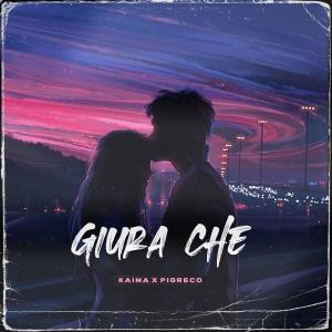 Kaima presenta il suo nuovo singolo “Giura che” prodotto da Pi Greco
